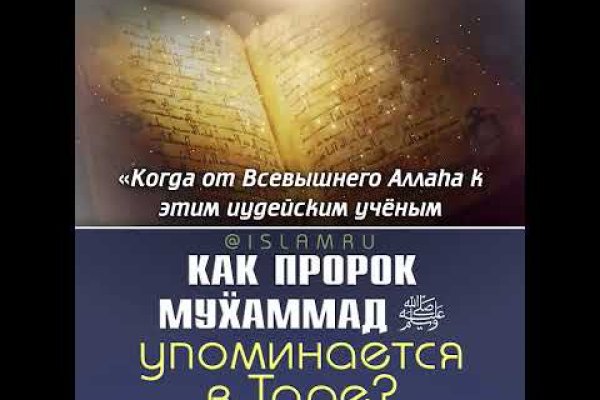 Кракен магазин kraken clear com