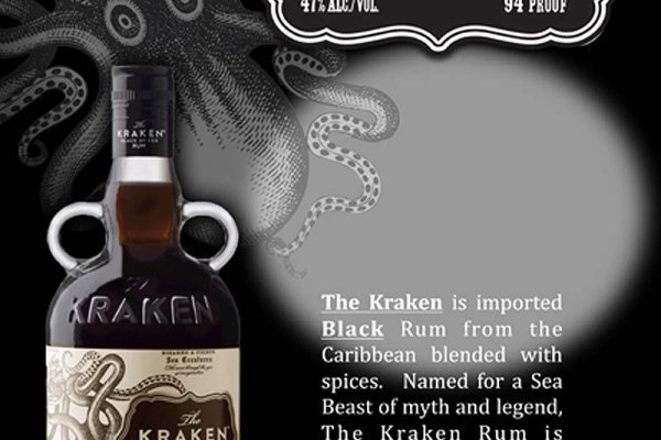 Kraken зеркало krakens13 at