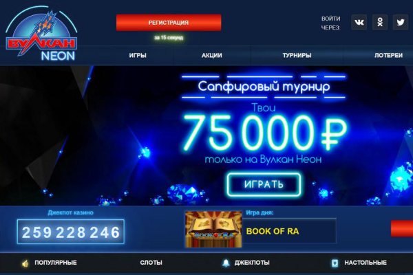Кракен даркнет как зайти