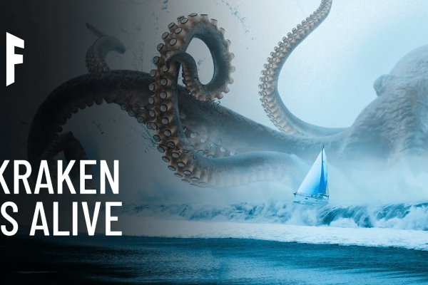 Kraken ссылка для тору vtor run