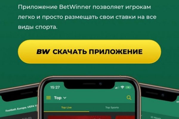 Кракен маркет даркнет только через стор
