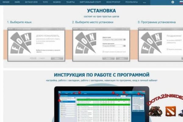 Рабочий кракен