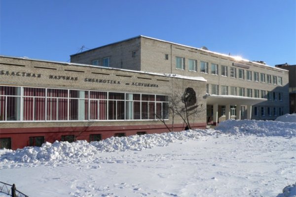 Ссылка на кракен в тор браузере