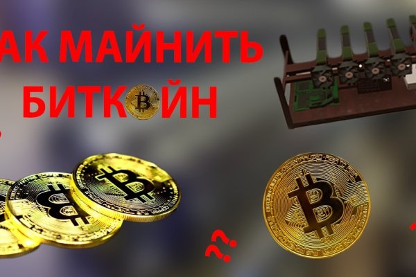 Как зайти на кракен в торе