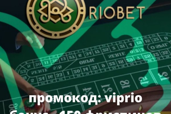 Кракен маркет kr2web in