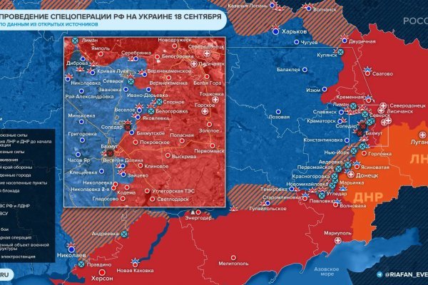 Как найти официальный сайт кракен