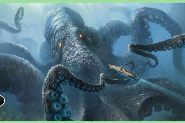 Kraken новые ссылки