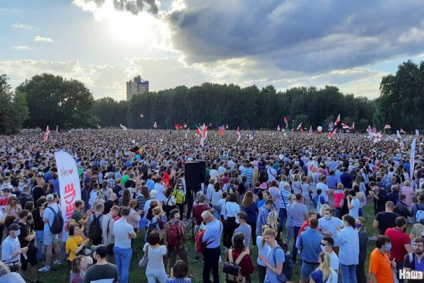 Купить наркотики москва