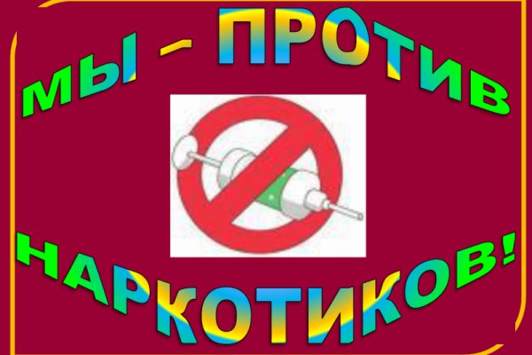 Кракен мефедрон