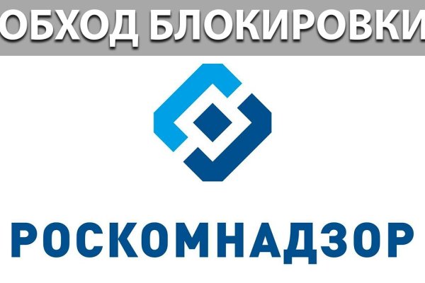 Кракен заработок