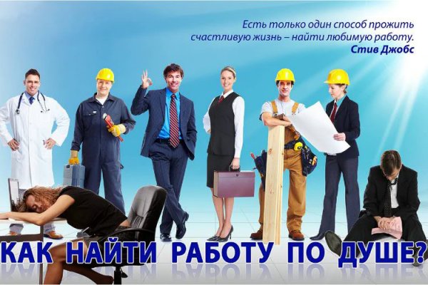 Clear ссылка на кракен