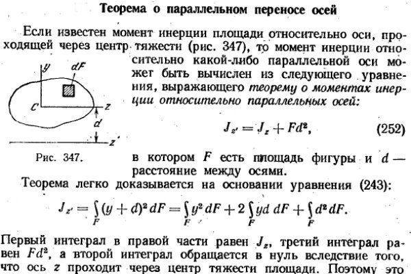 Кракен тор krakens13 at