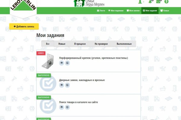 Какой нужен тор чтоб зайти в кракен