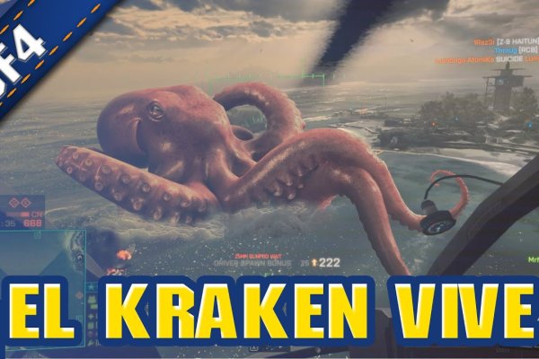 Kraken официальный сайт kr2web in