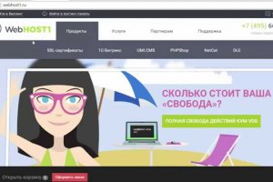 Кракен сайт kr2web in